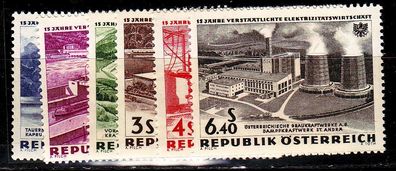 Österreich Austria [1962] MiNr 1103-08 ( * * / mnh )