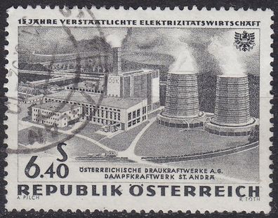 Österreich Austria [1962] MiNr 1108 ( O/ used )