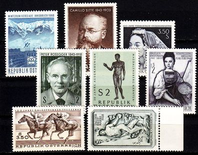 Österreich Austria [1968] Jahr ex ( * * / mnh ) [01]