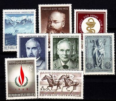 Österreich Austria [1968] Jahr ex ( * * / mnh ) [02]