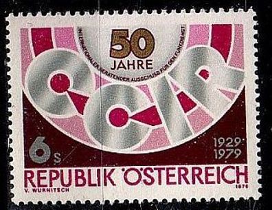 Österreich Austria [1979] MiNr 1598 ( * * / mnh )