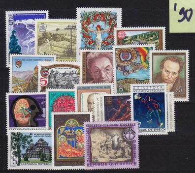 Österreich Austria [1990] Jahr ex ( * * / mnh ) [01]