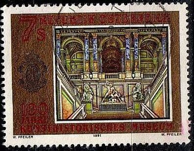 Österreich Austria [1991] MiNr 2029 ( O/ used ) Kunst