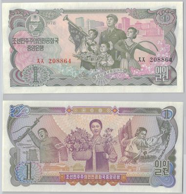 Nordkorea 1 Won Banknote 1978 Pick 18a kassenfrisch UNC (149734)