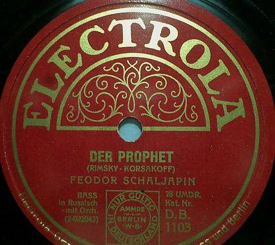 Feodor Schaljapin "Gesang der Wolgaschiffer / Der Prophet" Electrola 78rpm 12"