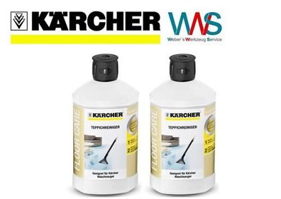 2x Kärcher Teppichreiniger flüssig RM 519 1 Liter für Waschsauger