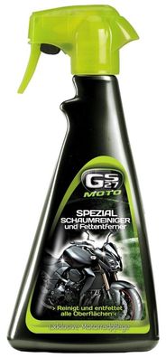 GS27 Schaumreiniger und Fettentferner, 500 ml, #GS27-271261