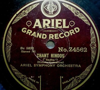 ARIEL Symphony Orchestra "Chant Hindou / Polar Star" Ariel Grand Record 10"
