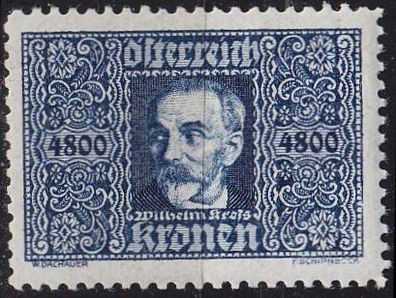 Österreich Austria [1922] MiNr 0432 ( * / mh )