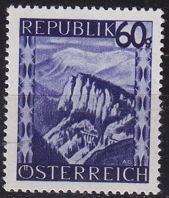 Österreich Austria [1945] MiNr 0763 ( * * / mnh )