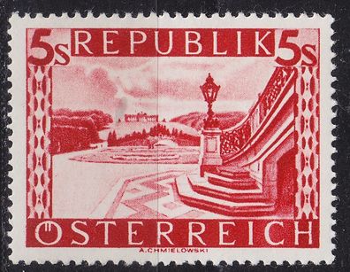 Österreich Austria [1945] MiNr 0770 II ( * * / mnh )