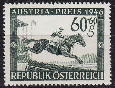 Österreich Austria [1946] MiNr 0787 ( * * / mnh )