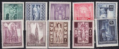 Österreich Austria [1946] MiNr 0791-00 ( * * / mnh )