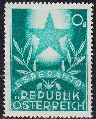 Österreich Austria [1949] MiNr 0935 ( * * / mnh )