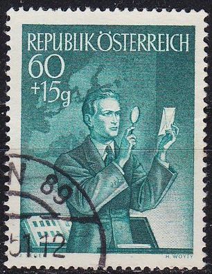 Österreich Austria [1950] MiNr 0957 ( O/ used ) Briefmarken