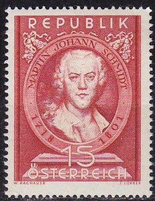 Österreich Austria [1951] MiNr 0965 ( * * / mnh )