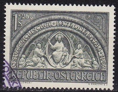 Österreich Austria [1952] MiNr 0977 ( O/ used ) Religion