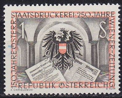 Österreich Austria [1954] MiNr 1011 ( * * / mnh )