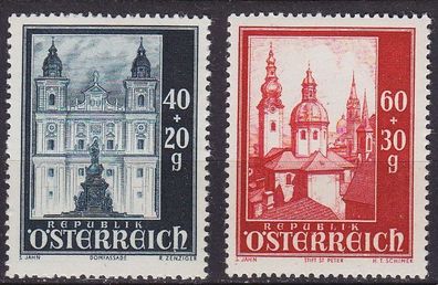 Österreich Austria [1948] MiNr 0885 ex ( * * / mnh ) [01]