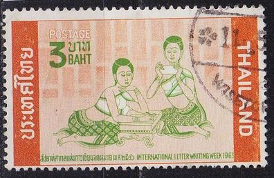 Thailand [1963] MiNr 0433 ( O/ used ) [01]