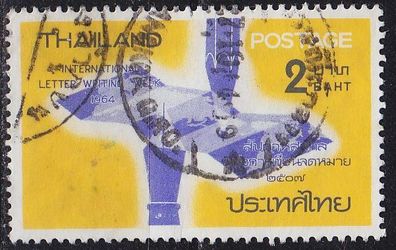 Thailand [1964] MiNr 0441 ( O/ used )