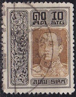 Thailand [1917] MiNr 0122 ( O/ used )