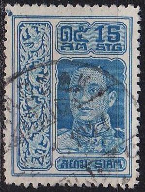 Thailand [1917] MiNr 0123 ( O/ used )