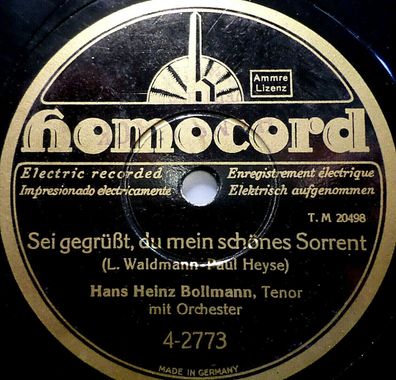 Hans Heinz Bollmann "Mein Sonne (O sole mio) / Sei gegrüßt..." Homocord 78rpm