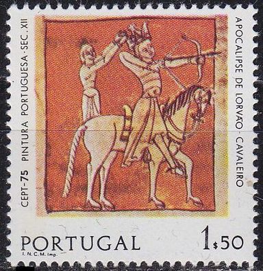 Portugal [1975] MiNr 1281 y ( * * / mnh ) CEPT