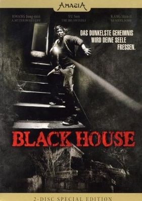 Black House [DVD] Neuware
