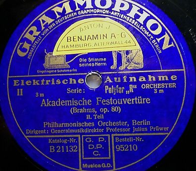 JULIUS PRÜWER "Akademische Festouvertüre (Brahms, op. 80)" Grammophon 1928 78rpm