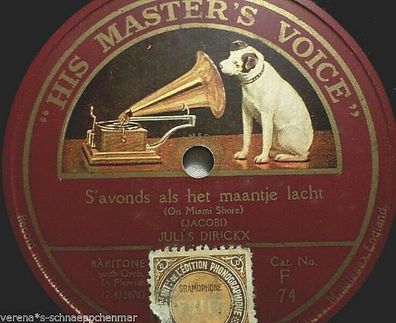 Jules Dirickx, Baritone "In de Nachtkroeg / S´avonds als het maantje lacht" HMV