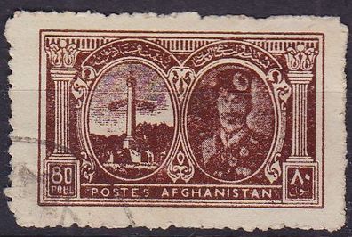 Afghanistan [1939] MiNr 0291 ( O/ used )