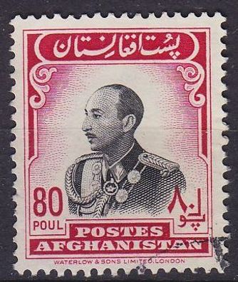 Afghanistan [1951] MiNr 0355 ( O/ used )