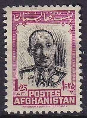 Afghanistan [1951] MiNr 0357 ( O/ used )