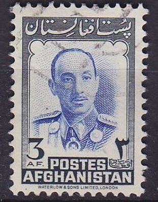 Afghanistan [1951] MiNr 0359 ( O/ used )
