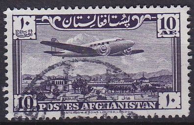 Afghanistan [1957] MiNr 0441 ( O/ used )