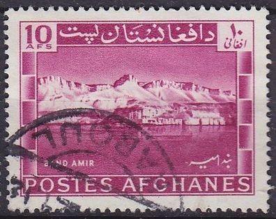 Afghanistan [1961] MiNr 0550 ( O/ used ) Landschaft