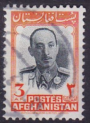 Afghanistan [1962] MiNr 0618 ( O/ used )
