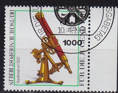 Germany BERLIN [1981] MiNr 0642 ( O/ used )