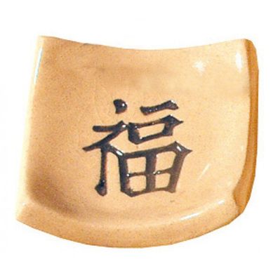 Räucherstäbchenhalter Chinesisch GLÜCK Keramik 6 cm x 6 cm Räucherteller