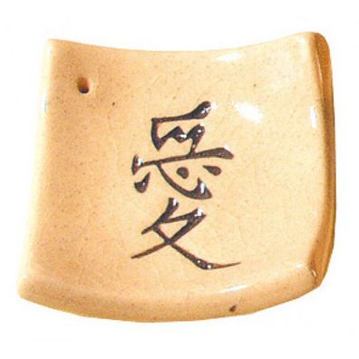 Räucherstäbchenhalter Chinesisch LIEBE Keramik 6 cm x 6 cm Räucherteller