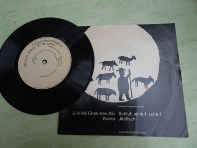 7" Single Geigy Fremde Wiegenlieder 5/6 U-ri Aki Chak-han Schluf Korea Jiddisch