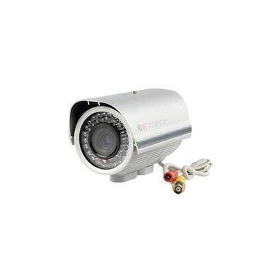 Überwachungskamera ÜK02 im Wetterschutzgehäuse