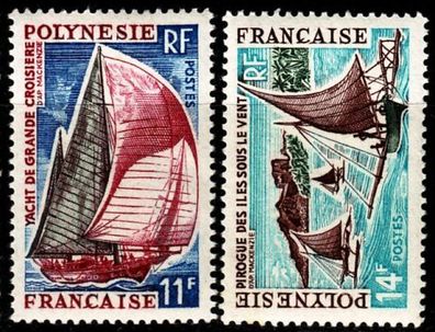 Polynesie Francaise [1966] MiNr 0056 ex ( * / mh ) [01] Schiffe