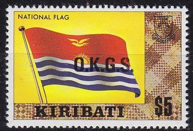 Kiribati [Dienst] MiNr 0015 Y ( * */ mnh )