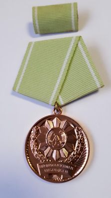 DDR MdI Orden Für ausgezeichnete Leistungen in den bewaffneten Organen des MdI