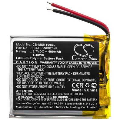 Ersatzakku - CS-MSN100SL - Monster Ncredible 1 / SC-EP-N0020-U - 3,7 Volt 400mAh ...