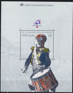 Portugal [1989] MiNr 1786 Block 66 ( * * / mnh )