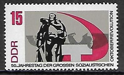 DDR postfrisch Michel-Nummer 1314